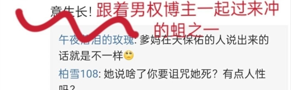 STAR SPORTS下载- 多特蒙德球迷冲场导致比赛暂停  
